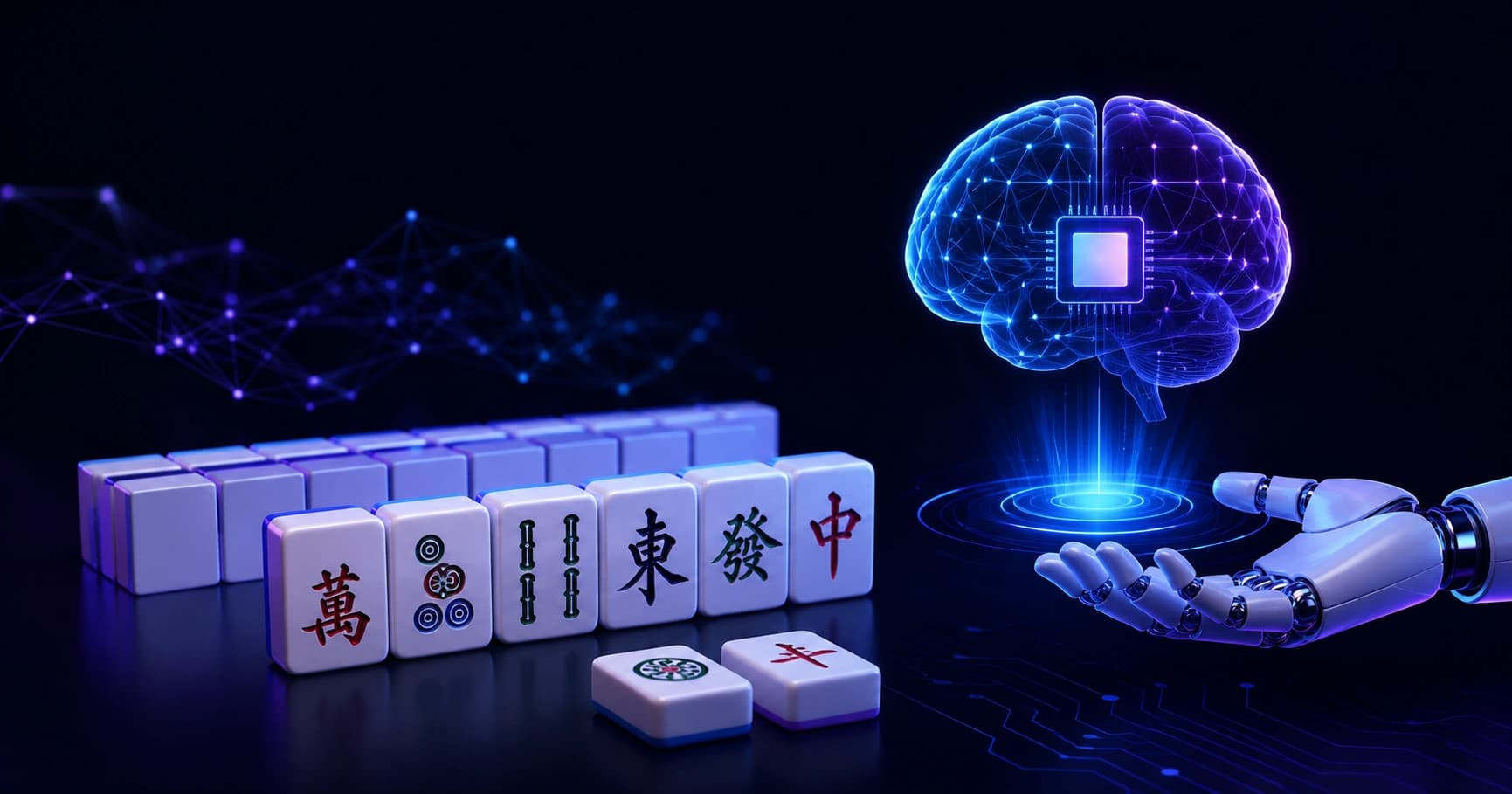 Mahjong Artificial Intelligence